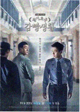 日剧在线观看 黄昏之恋