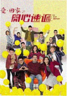 日剧在线观看 咖啡与猫
